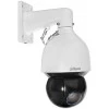 Dahua SD5A825GA-HNR - WizSense - Starlight - Zoom ottico 25x - Inseguimento automatico - 8 megapixel - IP - PTZ - Videocamera - Bianco