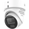 Hikvision - DS-2CD2H126G3-IZS2UY/S(L)(RB) - 12 MP - Tipo torretta - Obiettivo varifocale 2,8~12 mm - AcuSense 3.0 - ColorVu 3.0 - Bianco