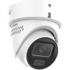 Hikvision - DS-2CD2H126G3-IZS2UY/S(L)(RB) - 12 MP - Tipo torretta - Obiettivo varifocale 2,8~12 mm - AcuSense 3.0 - ColorVu 3.0 - Bianco