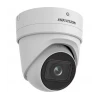 Hikvision DS-2CD2H46G2-IZS - 4MP - Varifocus - Torretta - 2,8MM-12MM - 40m IR - WDR - Ultra Low Light - Wit